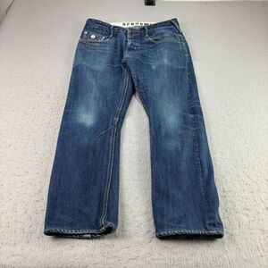Denham Selvedge Jeans Mens 31x32 (31x26) Blue Skinny Fit Button Fly Denim